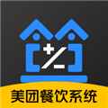 店小算 V2.15.6 苹果版