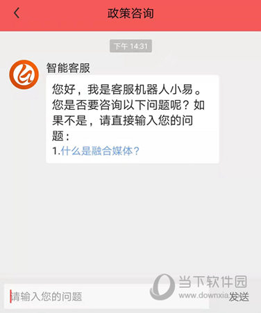 大美仁寿