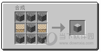 石磨制作方法