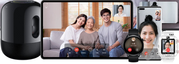 华为畅连电脑版
