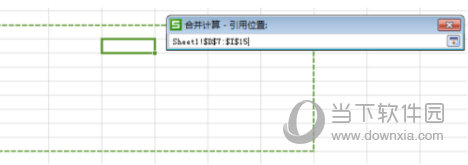 wps2019怎么做方差分析