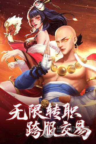 澳网官方网站app2023截图2