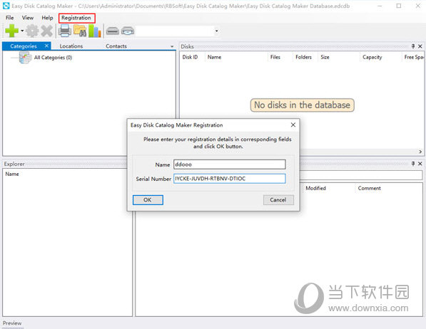 Easy Disk Catalog Maker
