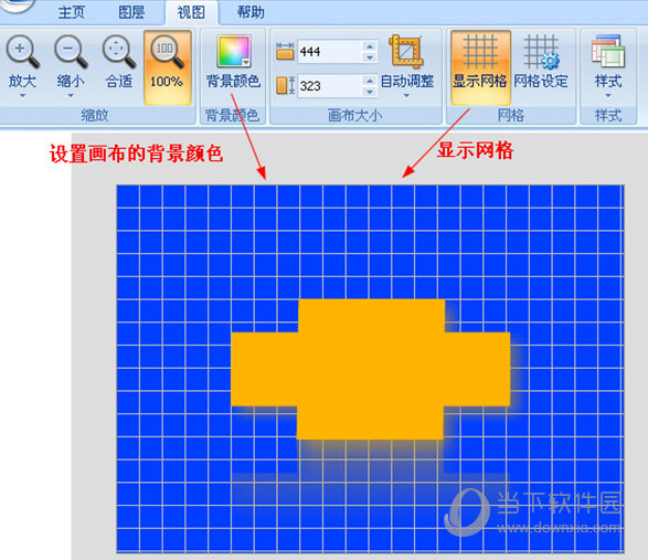 硕思logo设计师