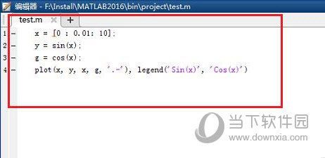 MATLAB 2016b