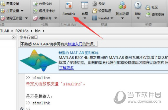 matlab