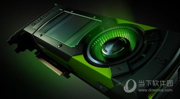 NVIDIA显卡