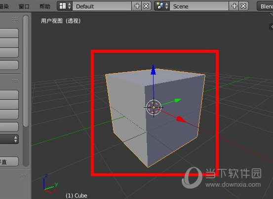 Blender