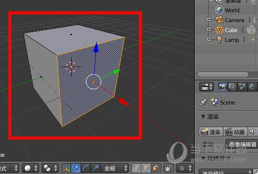 Blender