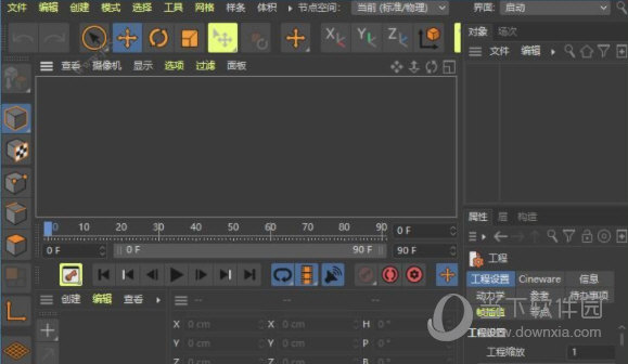 Cinema 4D R24