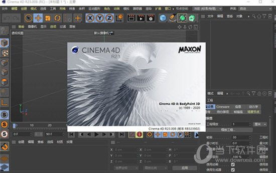Cinema 4D R23