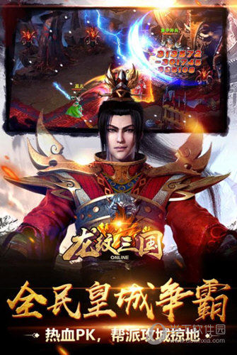 达叔APP