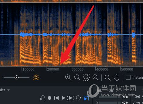 iZotope RX 7