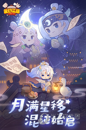 60601余油宝APP