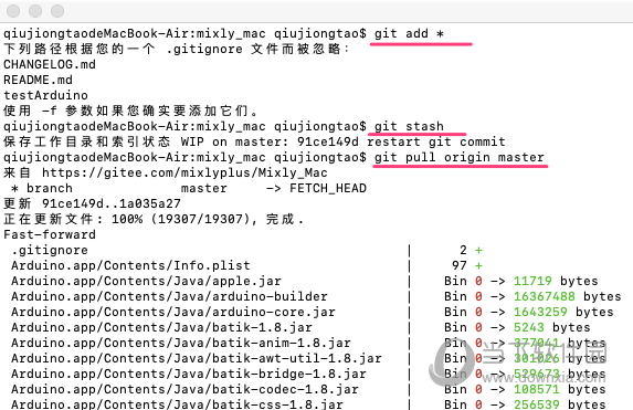 mixly Linux版