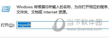 Windows11怎么把任务栏放左边？详细教程介绍