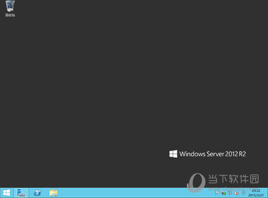 Windows Server 2012 R2破解版
