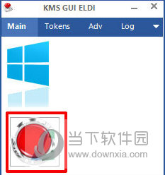 Windows Server 2012 R2破解版