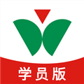 维尔驾服学员版 V5.02.43 安卓最新版