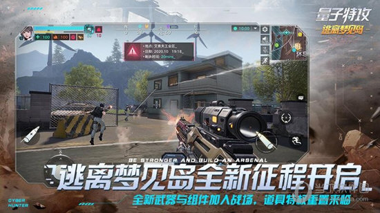 恶搞吃寿司续作《寿司灵魂宇宙》Steam发售日公布！