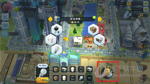 模拟城市我是市长国际版