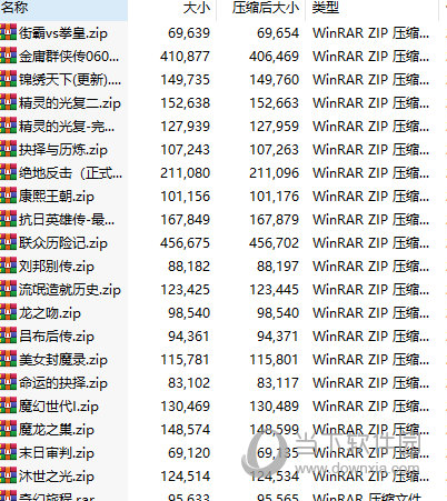 英雄无敌3变态地图