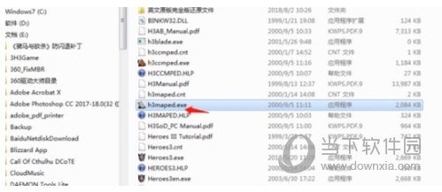 英雄无敌3地图编辑器下载