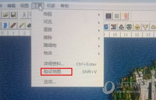 英雄无敌3地图编辑器下载