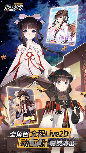 怀孕必备APP