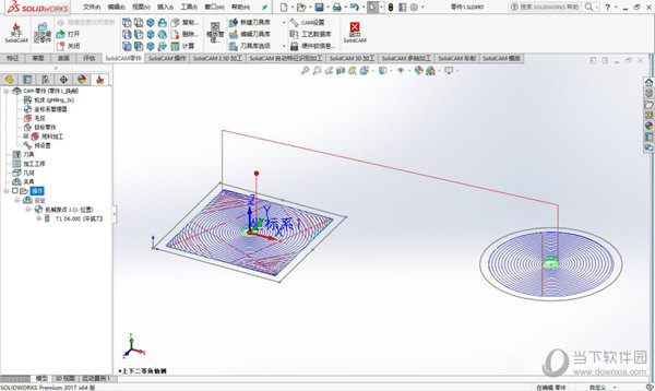 solidcam2021