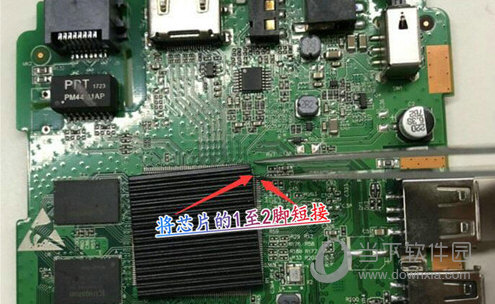 魔百和CM101S刷机固件