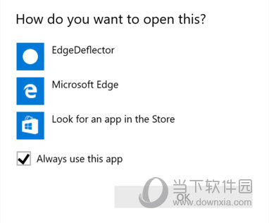EdgeDeflector