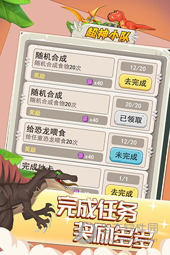 云南建筑安卓版