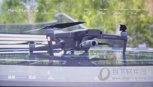 DJI Flight simulator