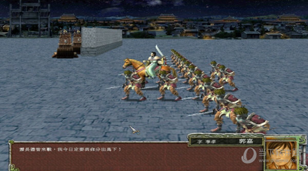 三国群英传7修改器大头猫米版