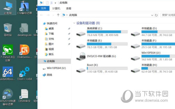 雷电PE