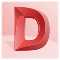DWG TrueView2022(CAD图纸查看软件) 32/64位 官方版