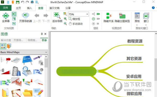 ConceptDraw MINDMAP