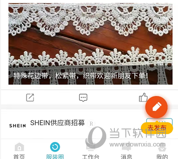 金奇点