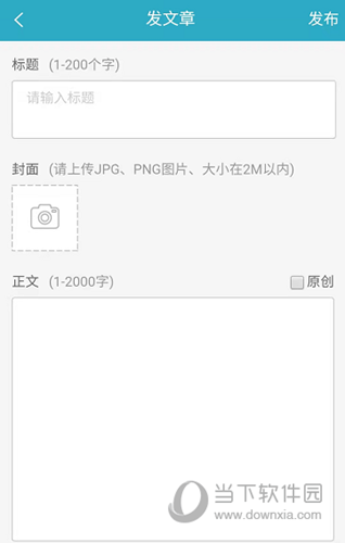 金奇点