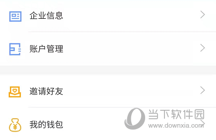 金奇点