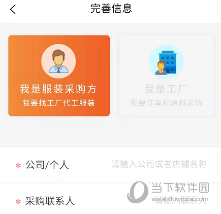 金奇点