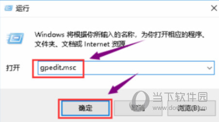 virtual usb multikey虚拟狗驱动