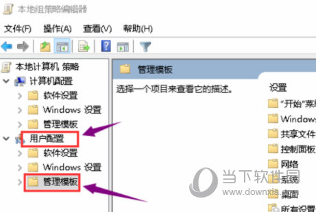 virtual usb multikey虚拟狗驱动