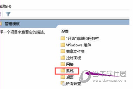 virtual usb multikey虚拟狗驱动