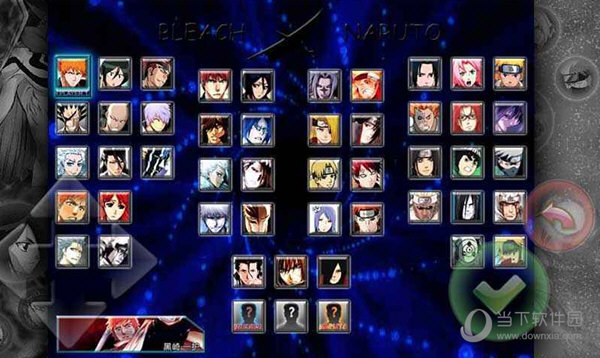 死神vs火影雨兮改4.5经典版