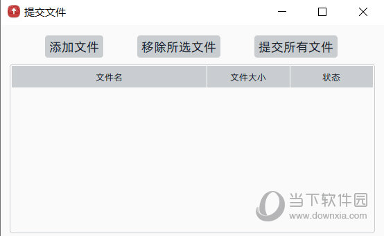 PYCM电子教室管理系统