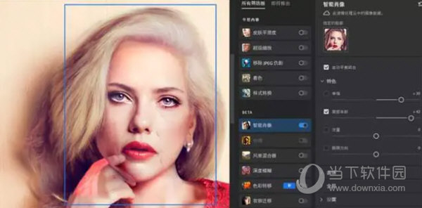 Neural Filters完整版下载