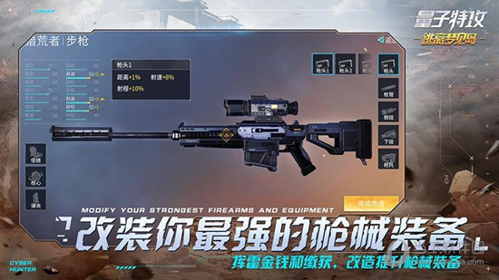 1智块加密APP