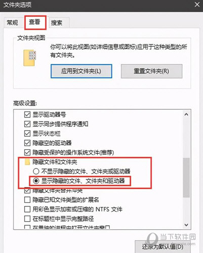 PS2021Neural Filters神经滤镜离线安装包